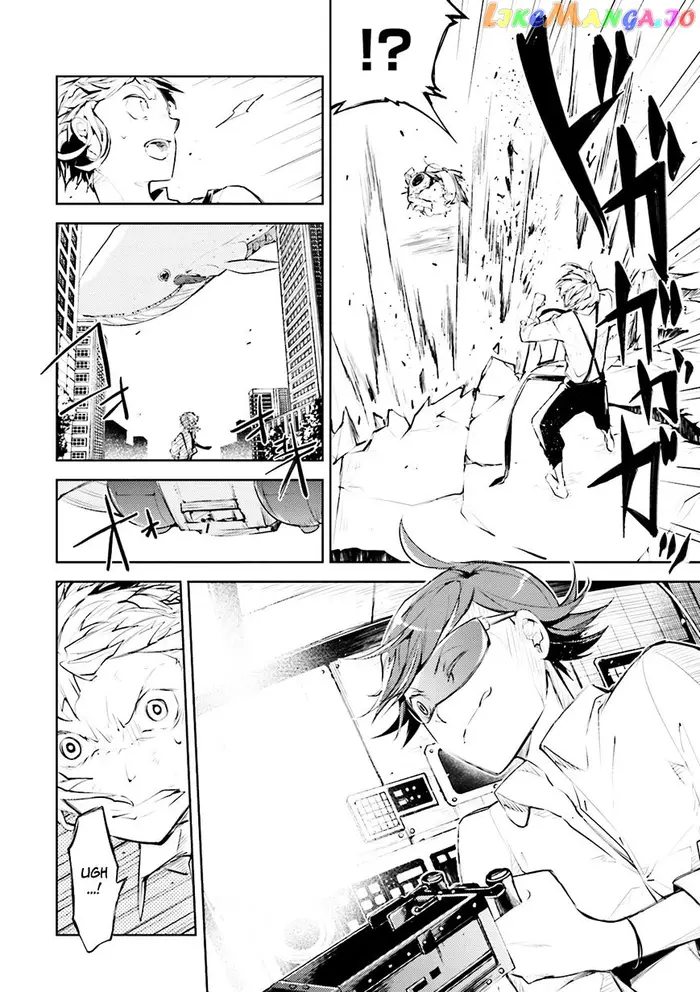 Bungou Stray Dogs Chapter 29 image 19_optimized